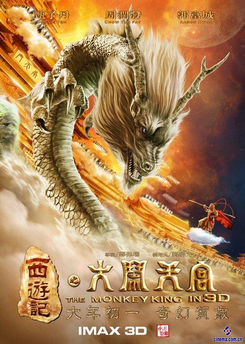 做个意大利驾照样本